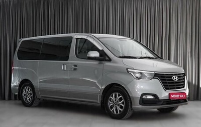 Hyundai Grand Starex Grand Starex I рестайлинг 2, 2018 год, 3 990 000 рублей, 1 фотография