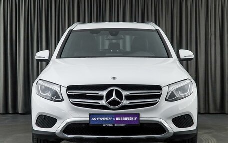 Mercedes-Benz GLC, 2017 год, 2 499 000 рублей, 3 фотография