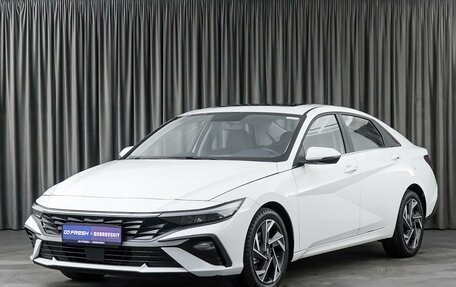 Hyundai Elantra, 2023 год, 2 259 000 рублей, 5 фотография