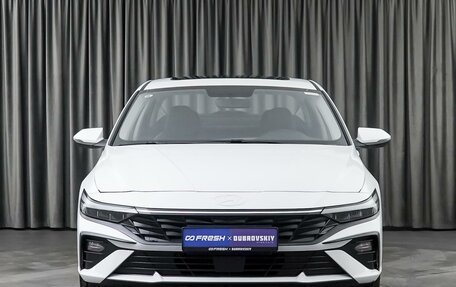 Hyundai Elantra, 2023 год, 2 259 000 рублей, 3 фотография