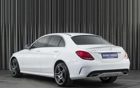 Mercedes-Benz C-Класс, 2016 год, 2 777 000 рублей, 2 фотография