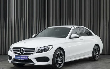 Mercedes-Benz C-Класс, 2016 год, 2 777 000 рублей, 5 фотография