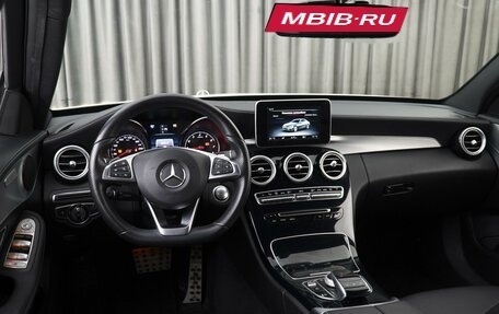 Mercedes-Benz C-Класс, 2016 год, 2 777 000 рублей, 6 фотография