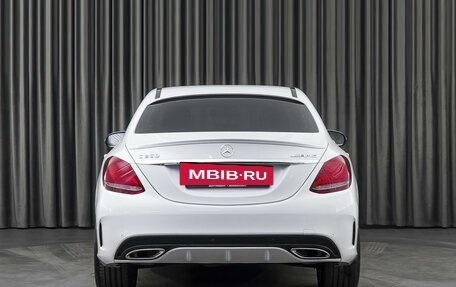 Mercedes-Benz C-Класс, 2016 год, 2 777 000 рублей, 4 фотография