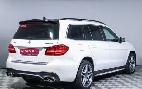 Mercedes-Benz GLS, 2016 год, 5 500 000 рублей, 5 фотография