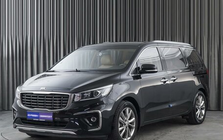 KIA Carnival III, 2019 год, 3 629 000 рублей, 5 фотография