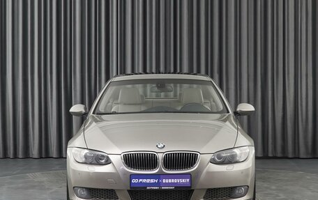 BMW 3 серия, 2008 год, 2 000 000 рублей, 3 фотография