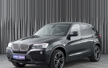 BMW X3, 2012 год, 1 750 000 рублей, 5 фотография