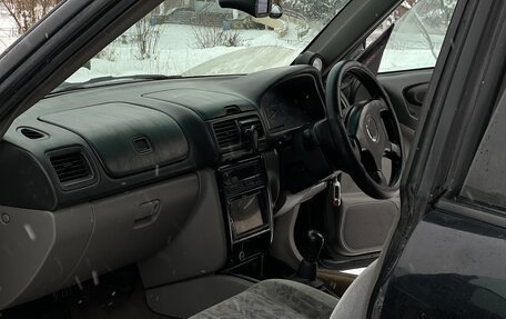 Subaru Forester, 1998 год, 480 000 рублей, 7 фотография