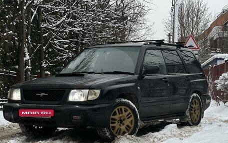 Subaru Forester, 1998 год, 480 000 рублей, 3 фотография