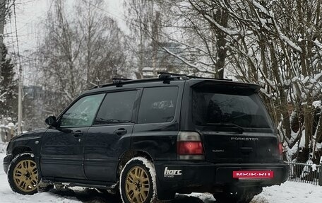 Subaru Forester, 1998 год, 480 000 рублей, 2 фотография