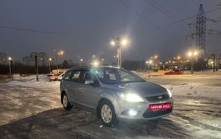 Ford Focus II рестайлинг, 2008 год, 955 000 рублей, 7 фотография