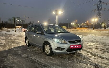 Ford Focus II рестайлинг, 2008 год, 955 000 рублей, 9 фотография