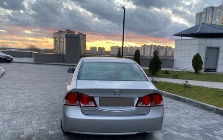 Honda Civic VIII, 2008 год, 979 000 рублей, 7 фотография