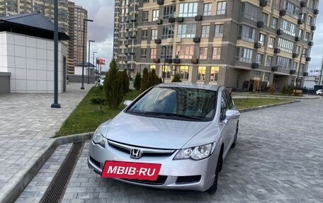 Honda Civic VIII, 2008 год, 979 000 рублей, 11 фотография