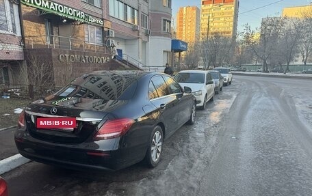 Mercedes-Benz E-Класс, 2018 год, 2 950 000 рублей, 6 фотография