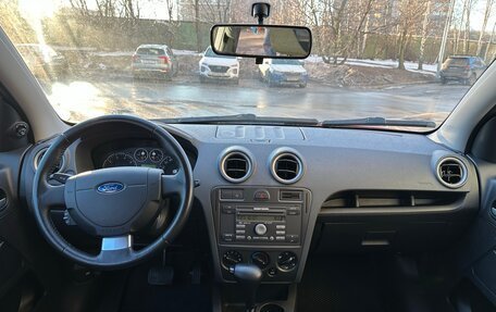 Ford Fusion I, 2007 год, 650 000 рублей, 6 фотография