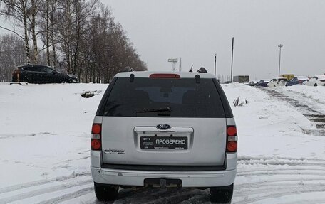 Ford Explorer IV, 2008 год, 850 000 рублей, 7 фотография