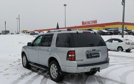 Ford Explorer IV, 2008 год, 850 000 рублей, 8 фотография