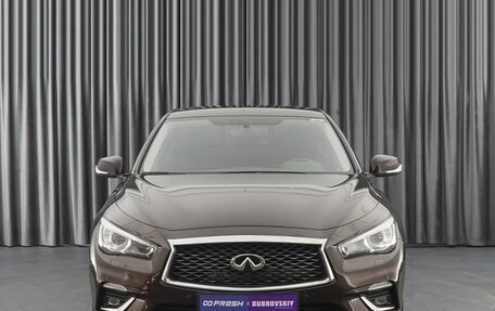 Infiniti Q50 I рестайлинг, 2017 год, 2 399 000 рублей, 3 фотография