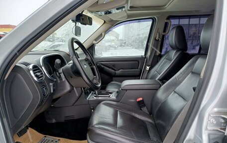 Ford Explorer IV, 2008 год, 850 000 рублей, 20 фотография