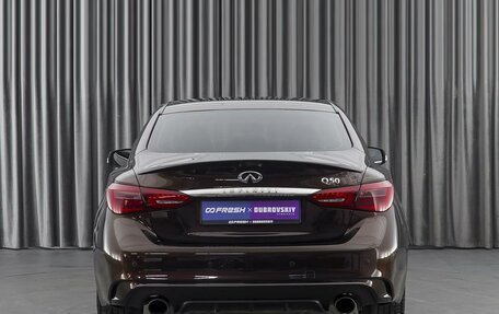 Infiniti Q50 I рестайлинг, 2017 год, 2 399 000 рублей, 4 фотография