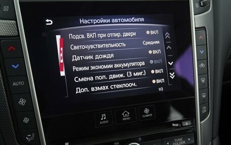 Infiniti Q50 I рестайлинг, 2017 год, 2 399 000 рублей, 19 фотография