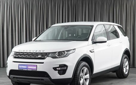 Land Rover Discovery Sport I рестайлинг, 2019 год, 3 150 000 рублей, 5 фотография