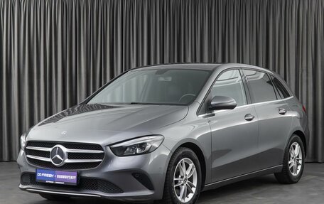 Mercedes-Benz B-Класс, 2019 год, 2 149 000 рублей, 5 фотография