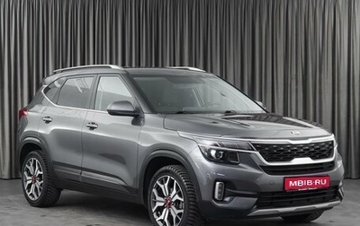 KIA Seltos I, 2020 год, 2 229 000 рублей, 1 фотография