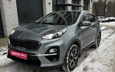 KIA Sportage IV рестайлинг, 2019 год, 2 150 000 рублей, 1 фотография