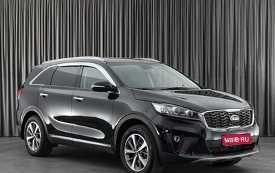 KIA Sorento III Prime рестайлинг, 2020 год, 3 289 000 рублей, 1 фотография