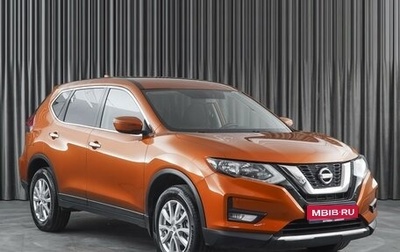 Nissan X-Trail, 2020 год, 2 449 000 рублей, 1 фотография