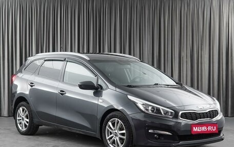 KIA cee'd III, 2016 год, 1 099 000 рублей, 1 фотография