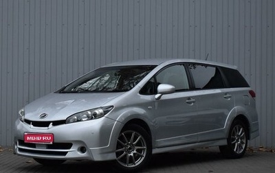 Toyota Wish II, 2010 год, 1 099 000 рублей, 1 фотография