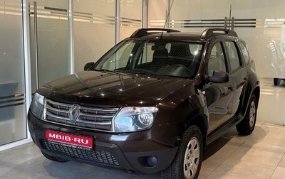 Renault Duster I рестайлинг, 2015 год, 1 149 000 рублей, 1 фотография