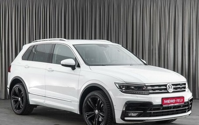 Volkswagen Tiguan II, 2018 год, 3 079 000 рублей, 1 фотография