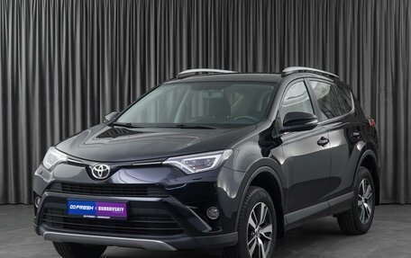 Toyota RAV4, 2018 год, 2 949 000 рублей, 5 фотография