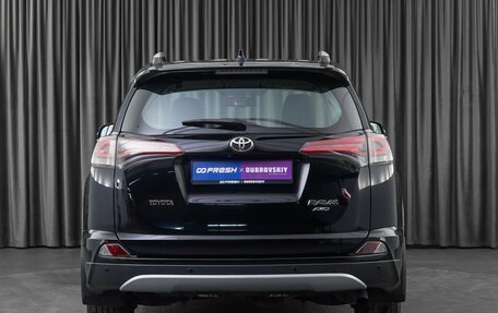 Toyota RAV4, 2018 год, 2 949 000 рублей, 4 фотография