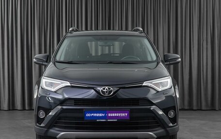 Toyota RAV4, 2018 год, 2 949 000 рублей, 3 фотография