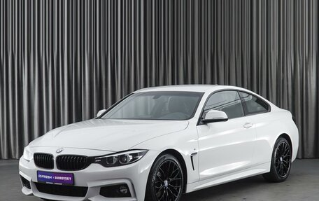 BMW 4 серия, 2019 год, 3 699 000 рублей, 5 фотография