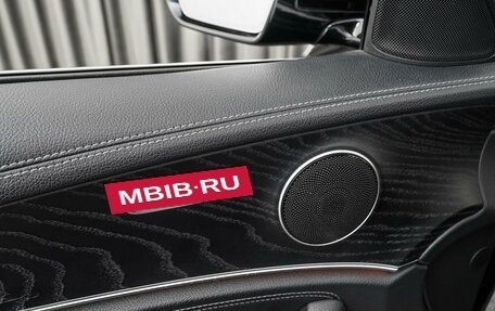 Mercedes-Benz E-Класс, 2019 год, 2 995 000 рублей, 17 фотография