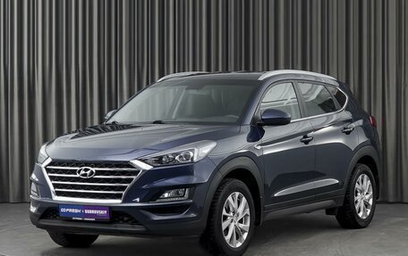 Hyundai Tucson III, 2019 год, 1 949 000 рублей, 5 фотография