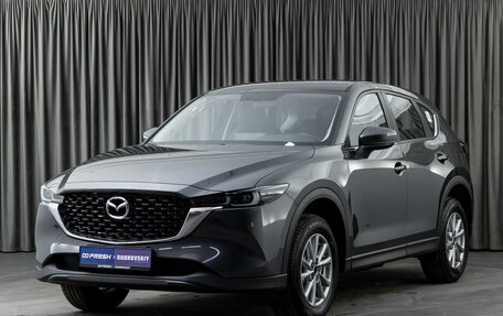 Mazda CX-5 II, 2024 год, 3 799 000 рублей, 5 фотография