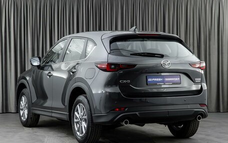 Mazda CX-5 II, 2024 год, 3 799 000 рублей, 2 фотография