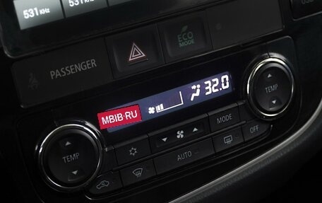 Mitsubishi Outlander III рестайлинг 3, 2022 год, 3 550 000 рублей, 18 фотография