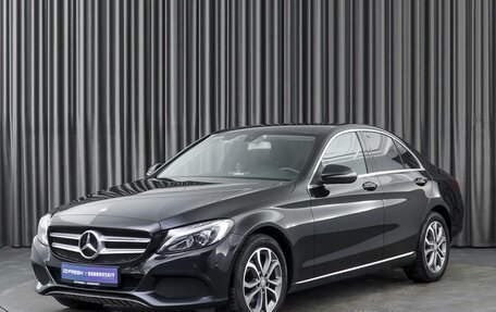 Mercedes-Benz C-Класс, 2017 год, 2 519 000 рублей, 5 фотография