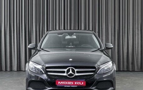 Mercedes-Benz C-Класс, 2017 год, 2 519 000 рублей, 3 фотография