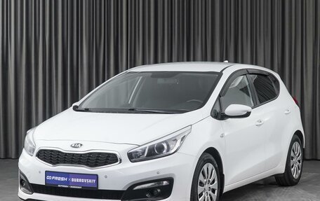 KIA cee'd III, 2018 год, 1 399 000 рублей, 5 фотография