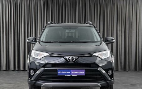 Toyota RAV4, 2016 год, 2 549 000 рублей, 3 фотография